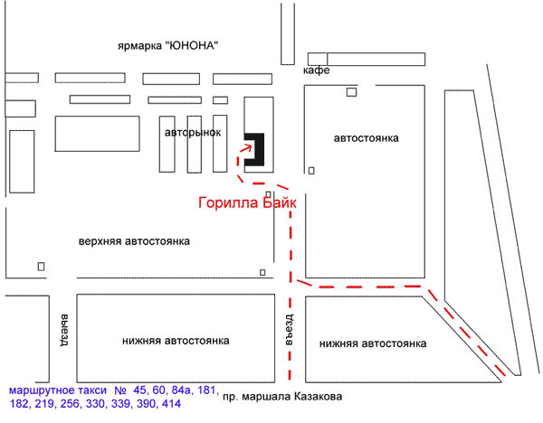 Схема проезда