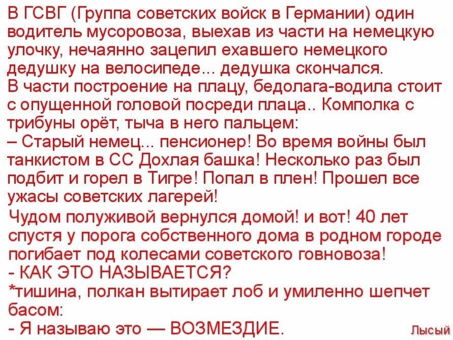 IMG_7812.JPG.b1b92524a6ac32d45dc491750a5