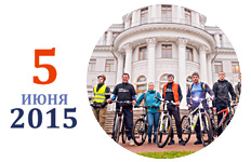 5 ���� 2015 ���� � 19:00 �� �������� ������� ��������� ������ �������� ����������