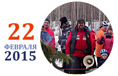 �� ������ �� ���������� 13 ������� 2015 ����.