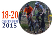 ��������� ��������� 2015