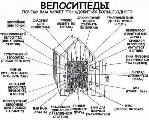 pI3FW5fSTtc.jpg