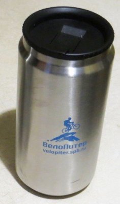 Thermocup_VP1.jpg
