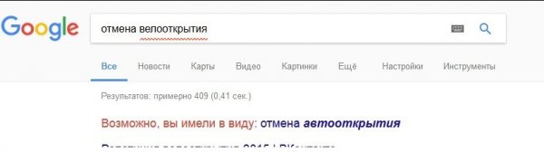 Безымянный.jpg