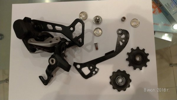 P_20180708_002417_vHDR_Auto.jpg