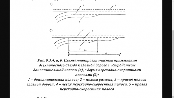 Снимок экрана от 2018-09-29 15:42:10.png