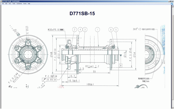 scr_1232.gif