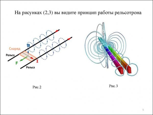 slide-5.jpg