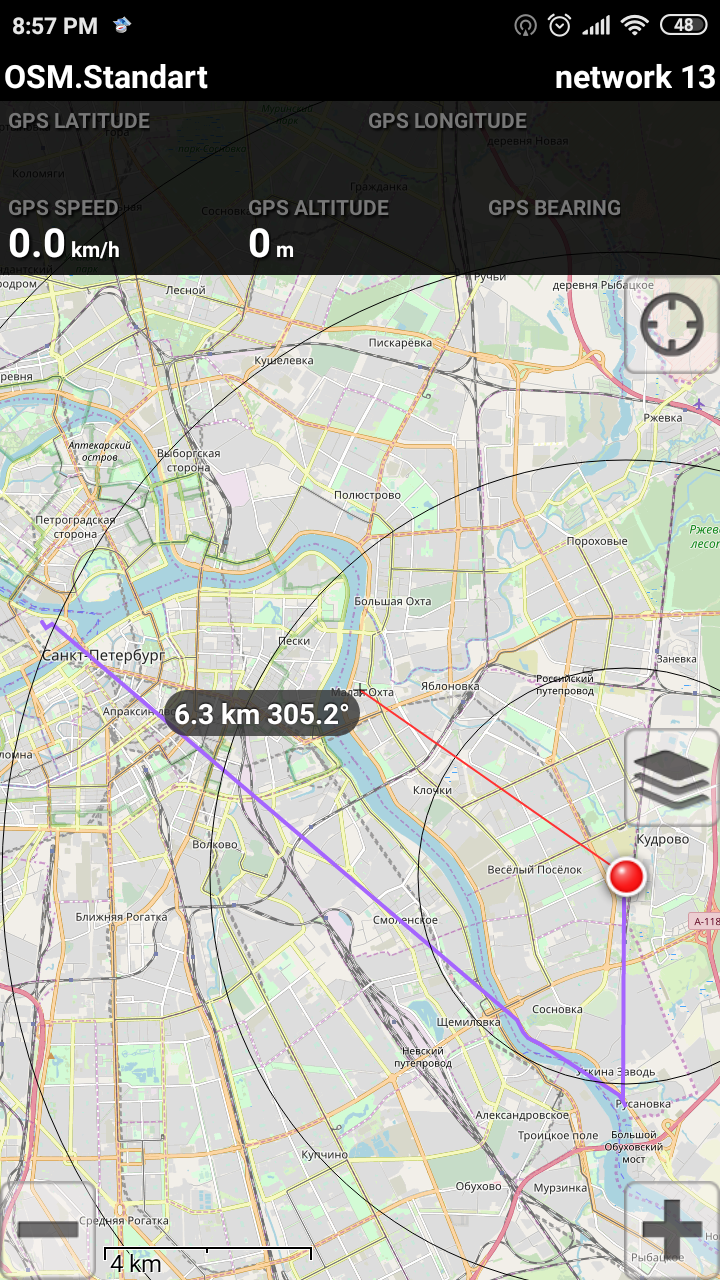 Навигация на телефоне-Андроид. — Страница 4 - Карты, GPS, навигация, связь  - ВелоПитер