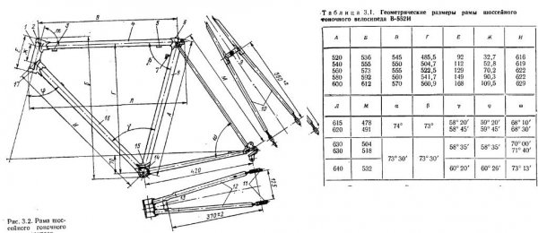 111428_parameters.jpg