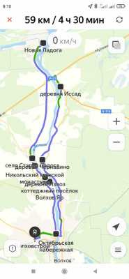 Screenshot_2022-05-28-08-10-01-552_ru.yandex.yandexmaps.jpg