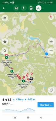 Screenshot_2022-09-12-15-37-00-074_app.organicmaps.jpg