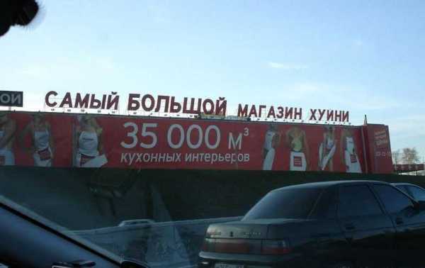 яяячс99п500094.jpg