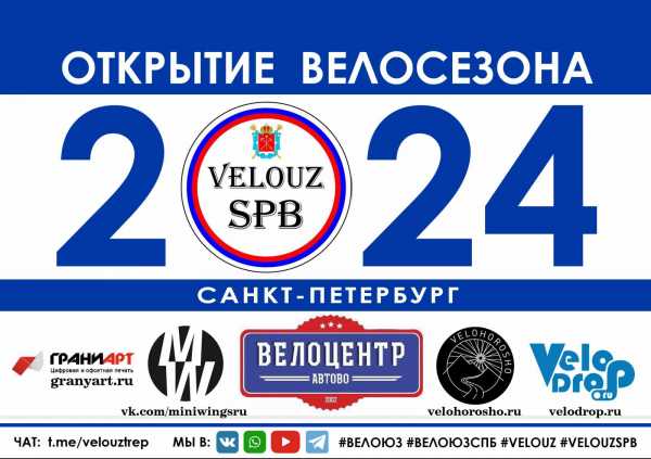 номерки2024 copy.jpg