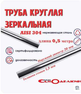 IMG_20250401_235514.jpg