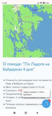 Screenshot_2025-04-11-21-56-39-711_com.android.chrome.jpg