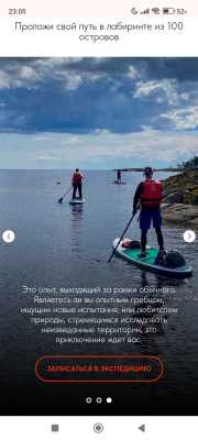 Screenshot_2025-04-11-23-05-13-200_com.android.chrome.jpg