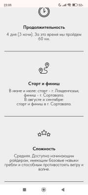Screenshot_2025-04-11-23-05-54-672_com.android.chrome.jpg