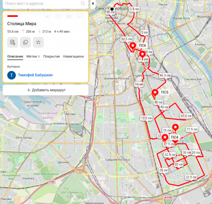 Без имени.png