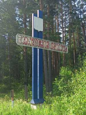 IMG20250709082237.jpg