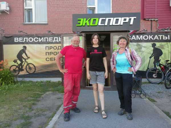IMG20250709160717.jpg