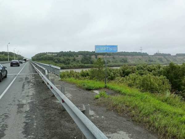 IMG20250713132337.jpg