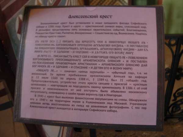 DSCN0033.JPG