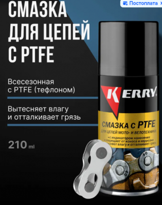 Screenshot from 2026-04-17 11-18-39.png