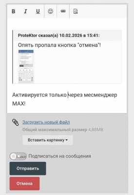 Screenshot_2026-05-02-11-42-21-654_com.opera.browser-edit.jpg