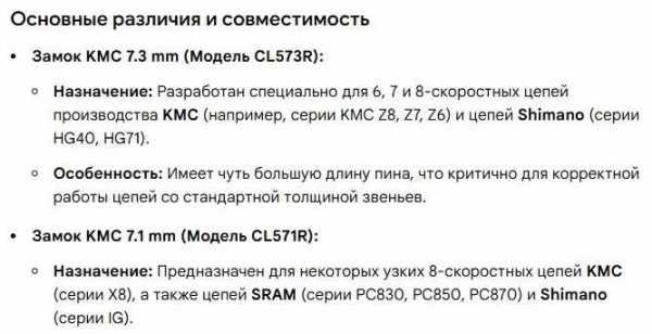 Снимок экрана 2026-07-02 024814.jpg