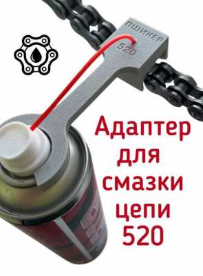 Снимок.JPG