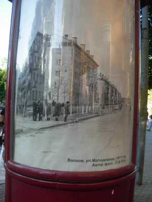 DSCN0024.JPG