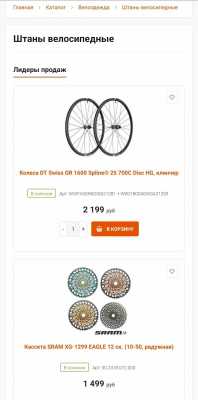 Screenshot_20260708-212038_Firefox.jpg